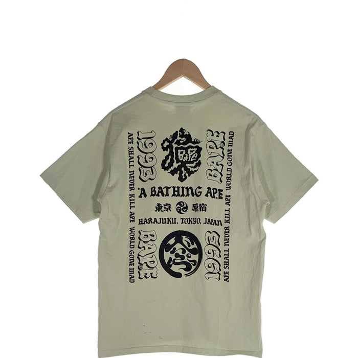 A BATHING APE アベイシングエイプ Japan Culture Lettered  T-Shirt プリント Tシャツ グリーン 001TEJ301066M Size M 福生店