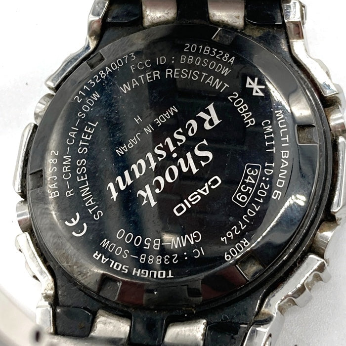 CASIO カシオ G-SHOCK 電波ソーラー 腕時計 メタル シルバー GMW-B5000 瑞穂店