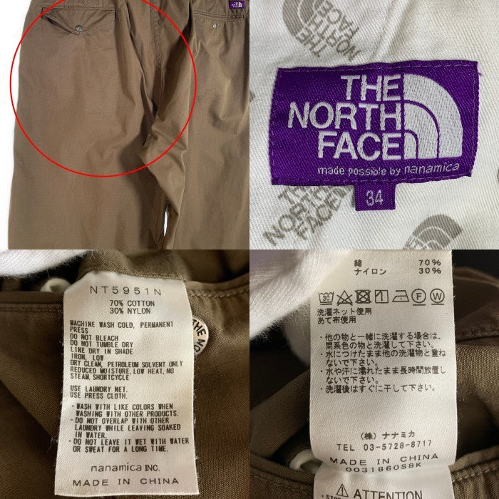 THE NORTH FACE ノースフェイス PURPLE LABEL パープルレーベル Ripstop Shirred Waist Pants リップストップ パンツ ブラウン NT5951N Size 34 福生店