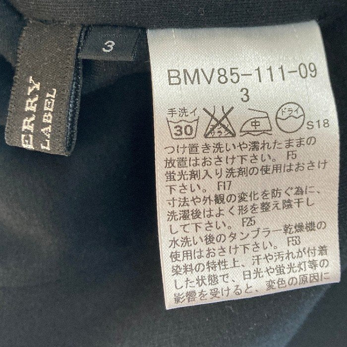 BURBERRY BLACK LABEL バーバリーブラックレーベル リバーシブル ジップアップ スウェット ブラック size3 瑞穂店