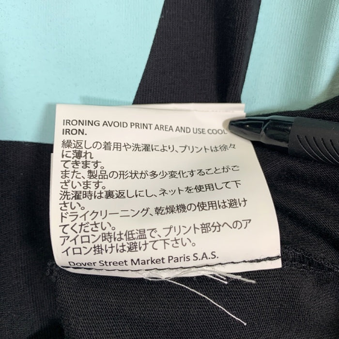 HONEY FUCKING DIJON ハニーファッキングディジョン I FEEL LOVE プリントTシャツ ブラック Size L 福生店