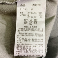 UNAILE アンエイル UA0029 Velour Short Track Jacket ベロア トラックジャケット グレー sizeM 瑞穂店