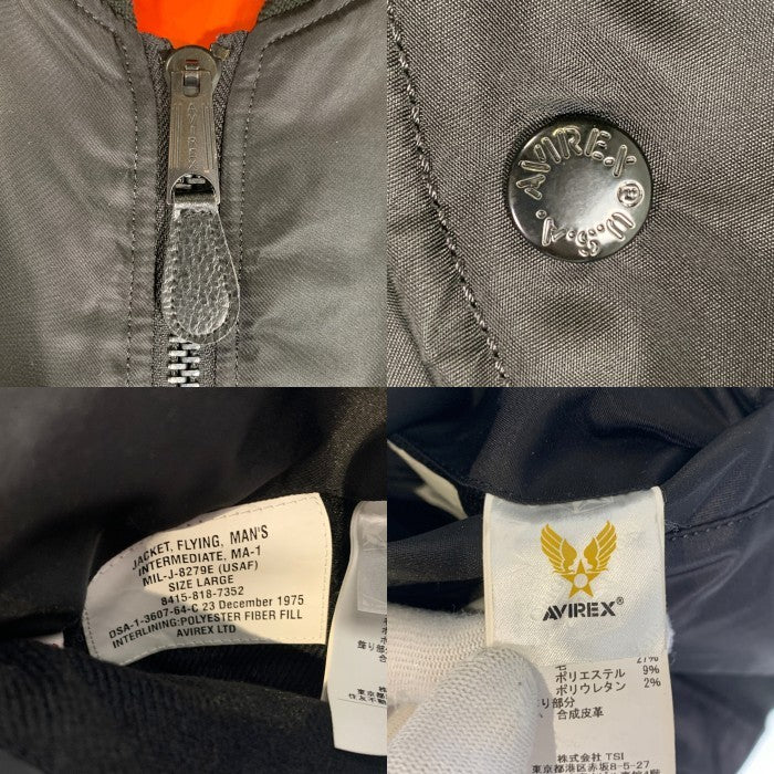 AVIREX アヴィレックス MA-1 COMMERCIAL ナイロン フライトジャケット プレーン ブラック 6102170 Size L 福生店