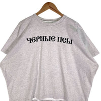YZY イージー GOSHA ゴーシャラブチンスキー プリントTシャツ アッシュグレー Size 2 福生店