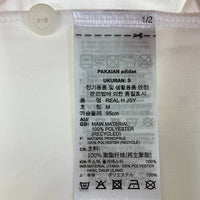 adidas アディダス 22/23 レアルマドリード ホーム ユニフォーム ホワイト sizeM 瑞穂店
