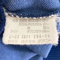 adidas アディダス ADS-4F 80s トラックジャケット ネイビー size5号-2 瑞穂店