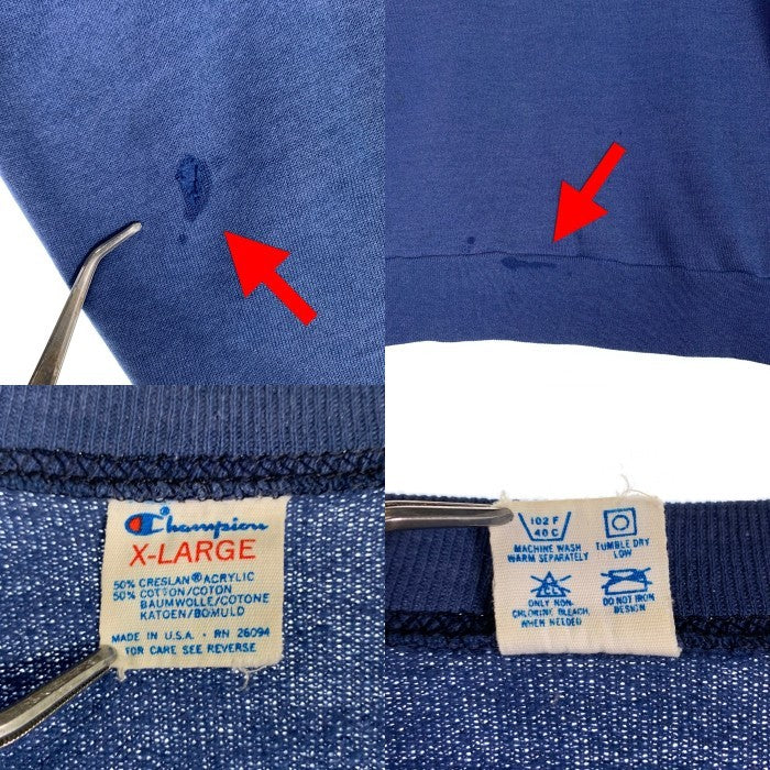 80's Champion チャンピオン SEATTLE PACIFIC ラグランスリーブ スウェットトレーナー ブルー USA製 Size XL 福生店