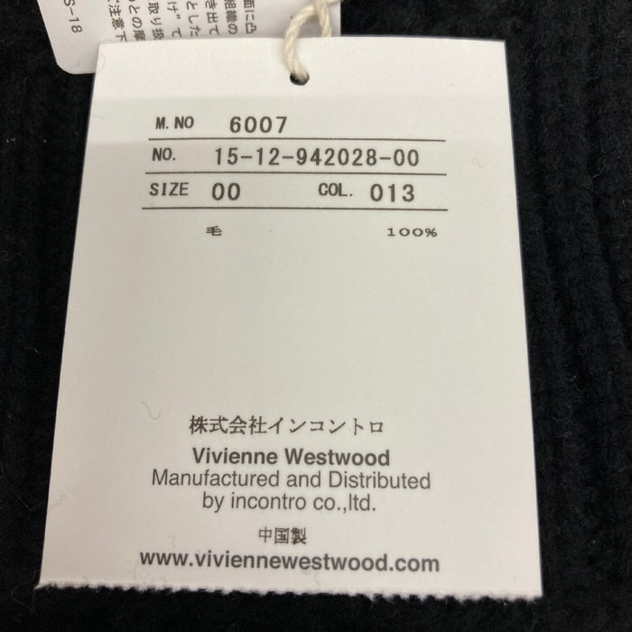 Vivienne Westwood ヴィヴィアンウエストウッド マフラー ブラック 瑞穂店