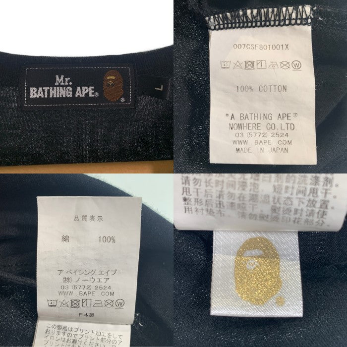 Mr.BATHING APE ミスターベイシングエイプ プリントTシャツ ブラック 007CSF801001X Size L 福生店