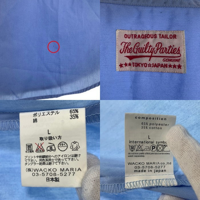 WACKOMARIA ワコマリア WORK SHIRT GP SOUL REBEL 半袖 ワークシャツ チェーンステッチ ライトブルー Size L 福生店
