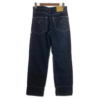 Levi's リーバイス  Levi's Red リーバイス レッド デニムパンツ インディゴ A0134-0000 Size W30 L30 福生店
