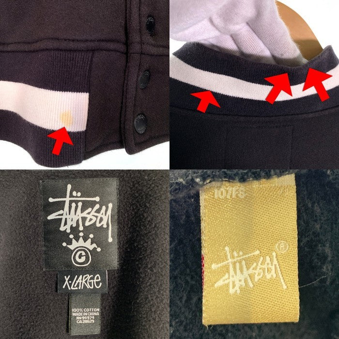 STUSSY ステューシー スウェット アワードジャケット スタジャン ブラック プリント Size XL 福生店