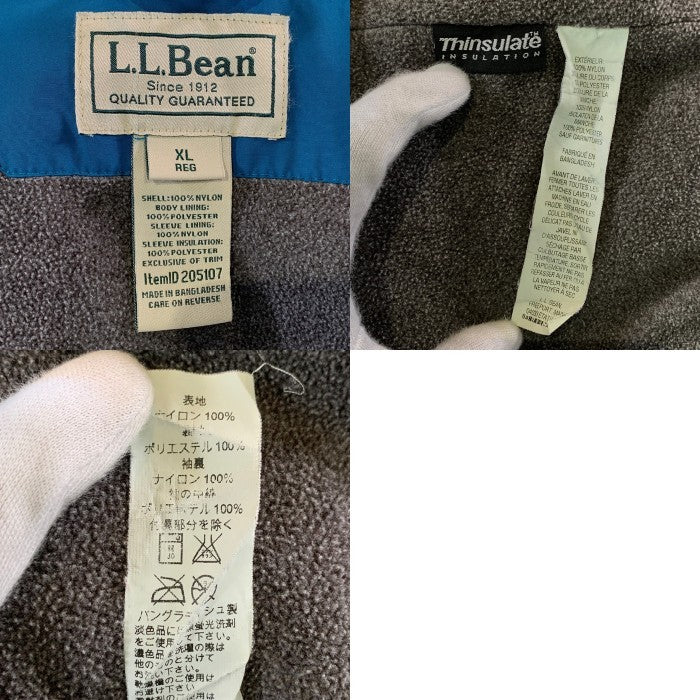 L.L.Bean エルエルビーン ウォームアップジャケット ナイロン 内フリース ブルー シンサレート 205107 Size XL 福生店