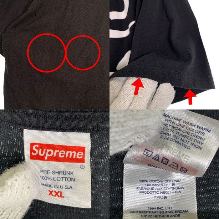 SUPREME シュプリーム 23SS Mobb Deep Dragon Tee モブディープドラゴン Tシャツ ブラック Size XXL 福生店