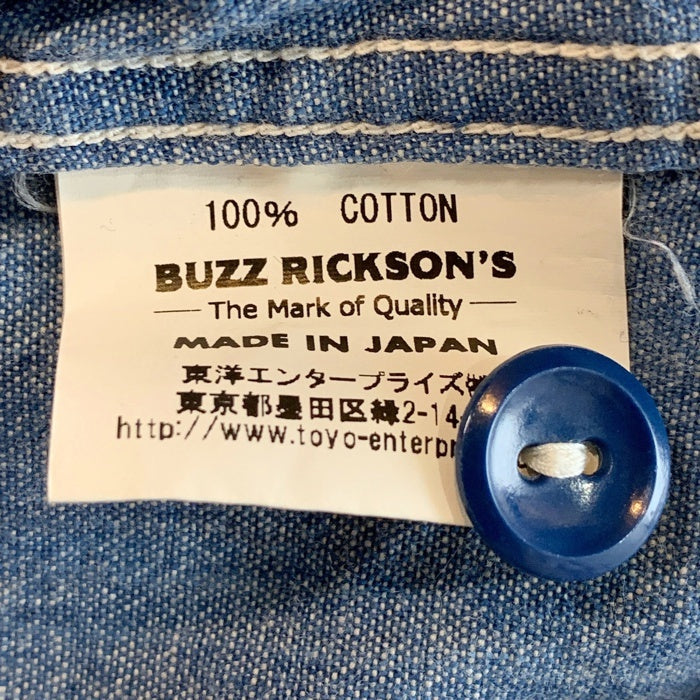 BUZZ RICKSON'S バズリクソンズ シャンブレー ワークシャツ ブルー Size 15-15 1/2(M) 福生店