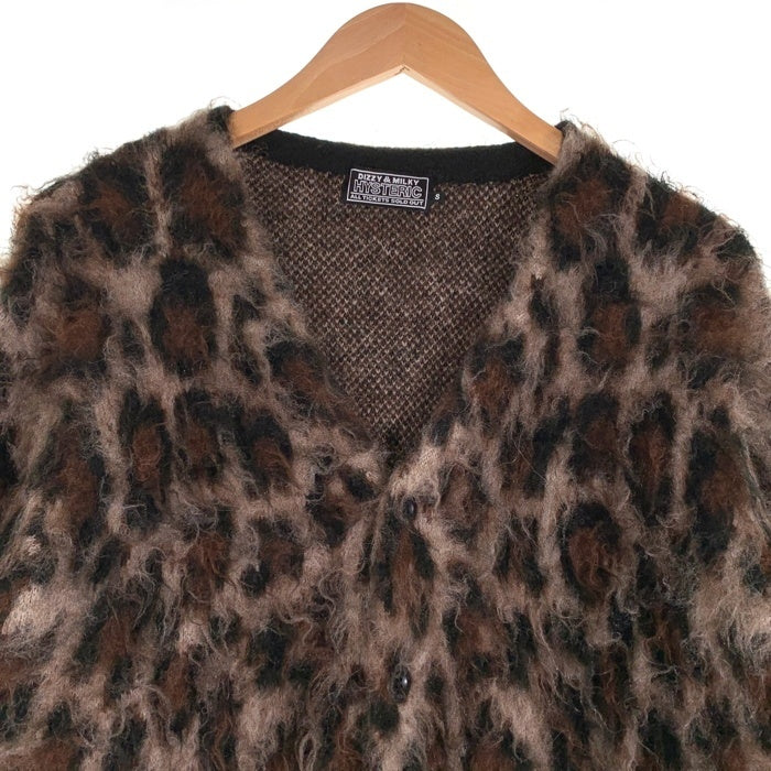 HYSTERIC GLAMOUR ヒステリックグラマー アルパカ混 ニットカーディガン レオパード 02213ND04 Size S 福生店