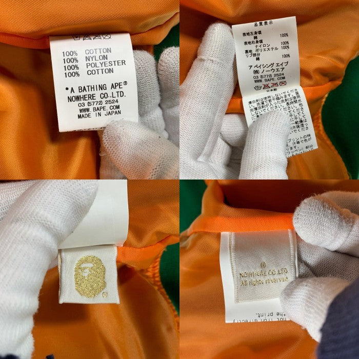 A BATHING APE アベイシングエイプ AMBUSH アンブッシュ ハーフシャーク アリゲーターフルジップパーカー ナイロン切替スウェット グレー グリーン Size M 福生店