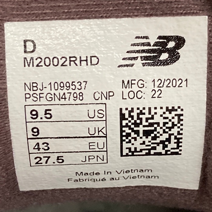 New Balance ニューバランス M2002RHD スニーカー ボルドー size27.5cm 瑞穂店