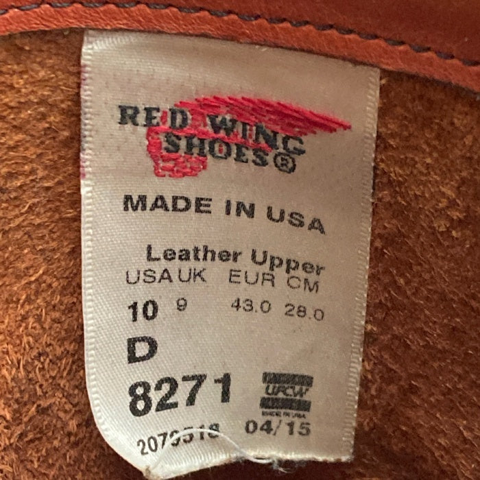 RED WING レッドウィング 8271 エンジニアブーツ オロラセット 04/15 ファクトリーセカンド品 ブラウン Size 10D (28cm) 瑞穂店