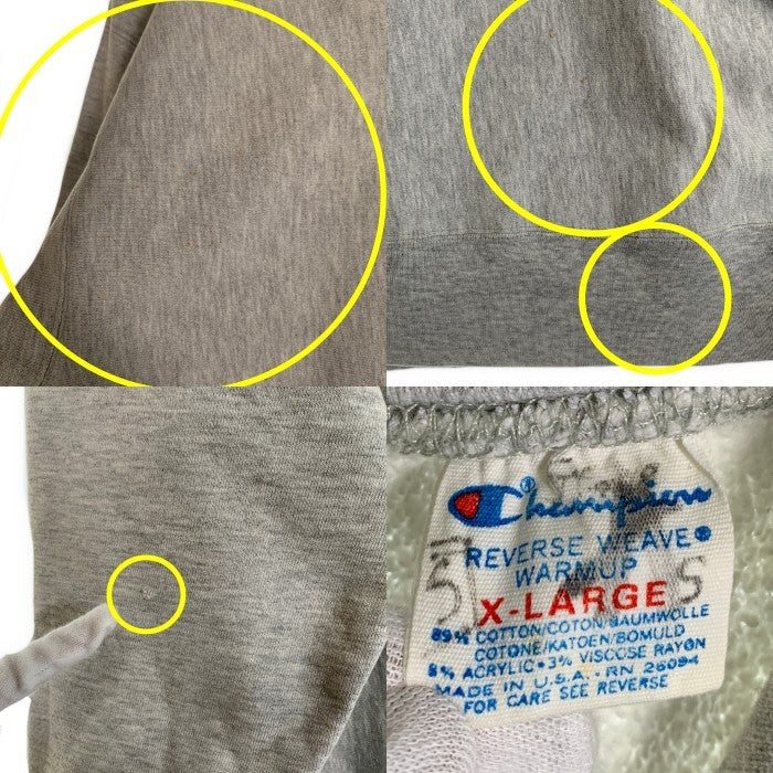 80's Champion チャンピオン リバースウィーブ NAVY ラバープリント プルオーバー フーディー パーカー USA製 Size XL 福生店