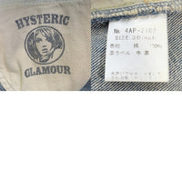 HYSTERIC GLAMOUR ヒステリックグラマー ダメージ リペア加工 ストレートデニムパンツ スタッズ 小窓 インディゴ 4AP-2102 Size 30 福生店