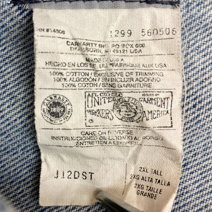 Carhartt カーハート J12DST USA製 トラッカージャケット G