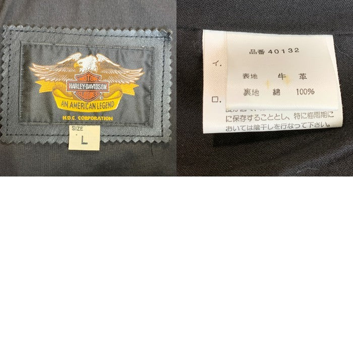 HARLEY-DAVIDSON ハーレーダビッドソン レザー トラッカージャケット ブラック 40132 Size L 福生店