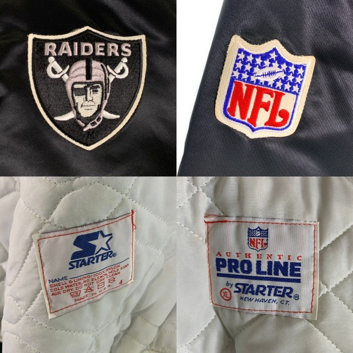80's 90's STARTER スターター PROLINE プロライン NFL RAIDERS レイダース ナイロン スタジアムジャケット スタジャン ブラック USA製 Size XL 福生店