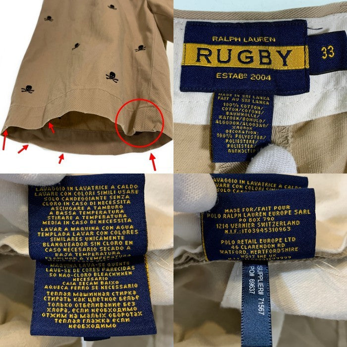 RALPH LAUREN RUGBY ラルフローレンラグビー スカルボーン刺繡 チノツイル ショートパンツ 総柄 ベージュ Size 33 福生店