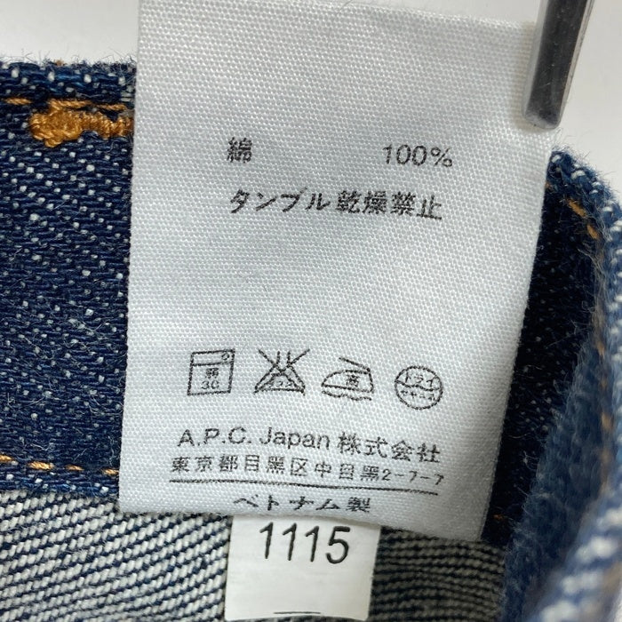 A.P.C. アーペーセー NEW STANDARD ボタンフライ テーパードデニムパンツ ジーンズ インディゴ Size 30 瑞穂店