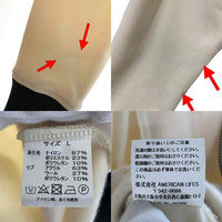 NASTOYS ナストイズ Pilotr Jacket パイロットジャケット アイボリー ジャージ素材 トラック Size L 福生店