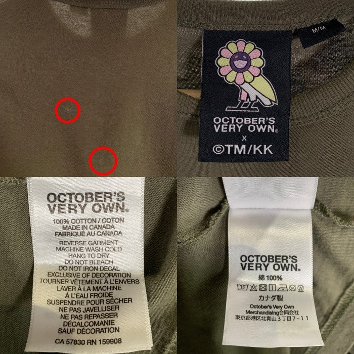 OCTOBERS VERY OWN オクトーバーズベリーオウン TM/KK カイカイキキ 村上隆 プリントTシャツ オリーブ Size M 福生店