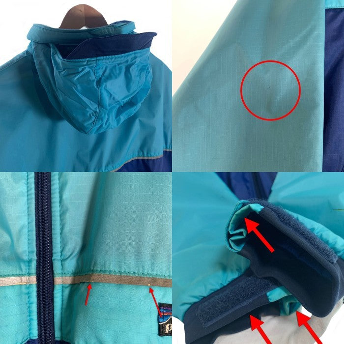 90's Patagonia パタゴニア Sailing Jacket セーリングジャケット エメラルド ブルー STY88331 Size L 福生店