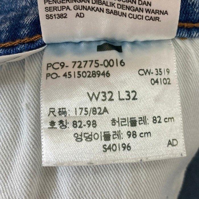 Levi’s リーバイス Engineered Jeans LEJ 502 REGULAR TAPER 3D立体裁断 デニムパンツ インディゴ sizeW32 瑞穂店