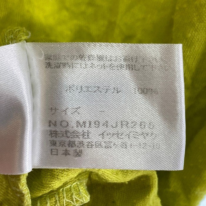 ISSEY MIYAKE イッセイミヤケ me しわ加工 ノースリーブ ライムグリーン size- 瑞穂店