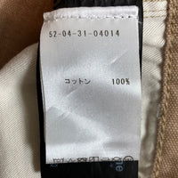 Martin Rose マーティンローズ ダック地 ペインターパンツ ペンキ加工 52-04-31-04014 ベージュ Size XS 瑞穂店