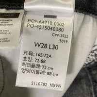 Levi's リーバイス 567 STAY LOOSE FLARE デニムパンツ ブラック A4718-0002 Size W28 L30 福生店