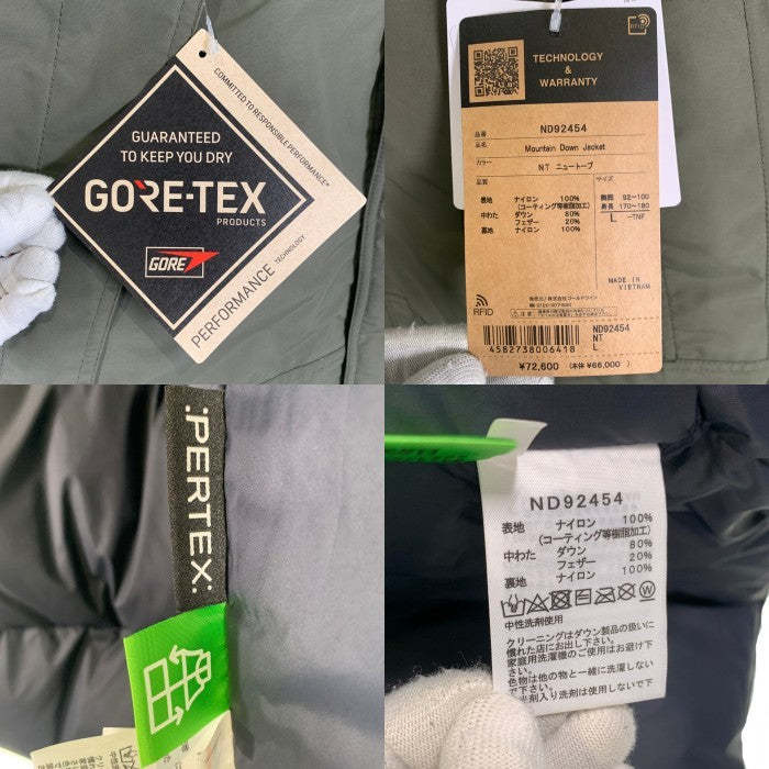 THE NORTH FACE ノースフェイス Mountain Down Jacket マウンテンダウンジャケット GORE-TEX ニュートープ ND92454 Size L 福生店