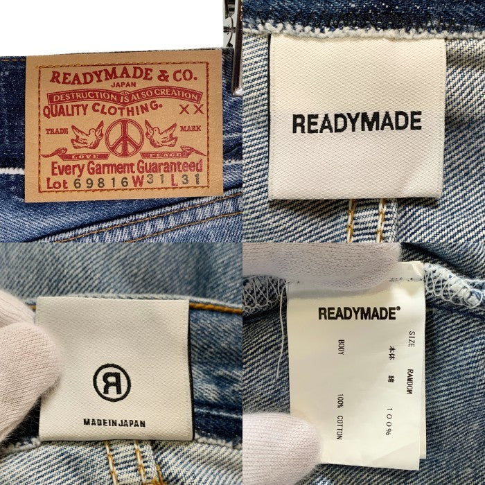 READYMADE レディメイド 24SS 再構築フレアデニムパンツ インディゴ RE-CO-BL-00-00-243 Size RAMDOM 福生店