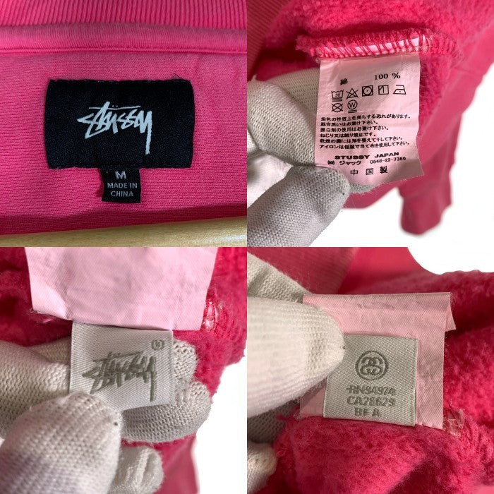 STUSSY ステューシー コットン クルーネックスウェット ピンク Size M 福生店