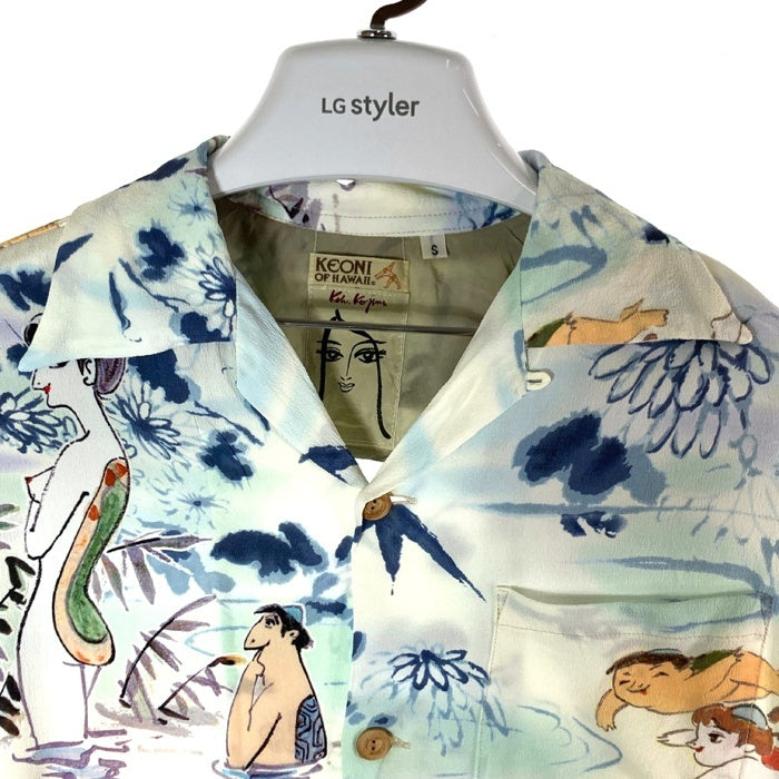 SUN SURF サンサーフ SS36989 KEONI OF HAWAII ケオニ オブ ハワイ アロハ 河童っぱ マルチカラー sizeS 瑞穂店