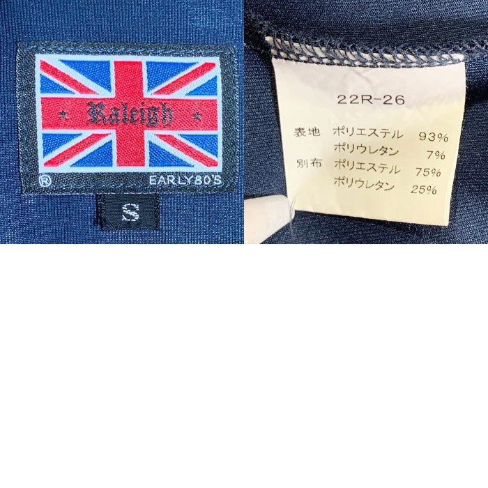 RALEIGH ラリー バックプリント トラックジャケット ネイビー ジャージ 22R-26 Size S 福生店