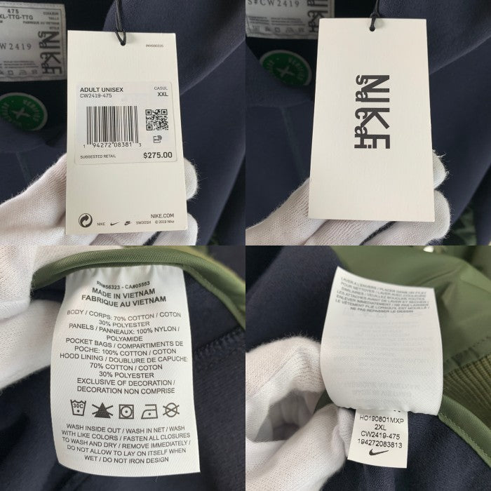 NIKE ナイキ sacai サカイ NRG HOODY ドッキングパーカー フーディー ナイロン切替 ネイビー オリーブ CW2419-475 Size 2XL 福生店