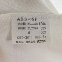 adidas アディダス ads-6f ジャージ 半袖 ホワイト レッド SizeS 瑞穂店