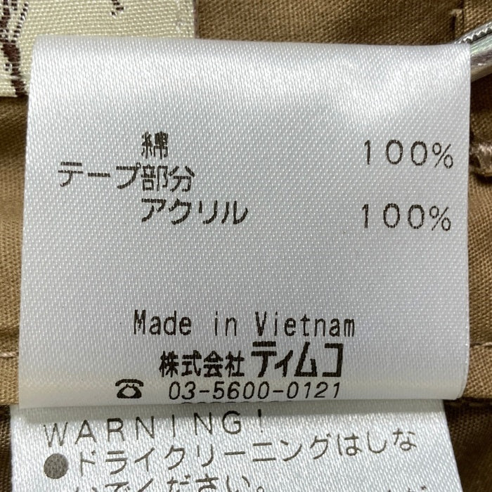 FOXFIRE フォックスファイヤー アルフラックスタックルベスト ダークブラウン sizeF 瑞穂店