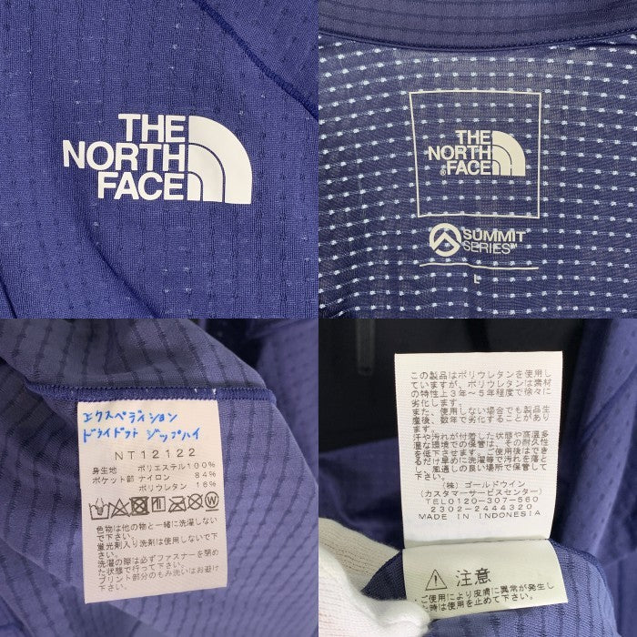 THE NORTH FACE ノースフェイス Expedition Dry Dot Zip High エクスペディション ドライドットジップハイ 長袖 Tシャツ ロンT ケイブブルー NT12122 Size L 福生店