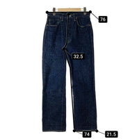 TCB JEANS ティーシービージーンズ S40's JEANS 大戦モデル デニムパンツ インディゴ size31 瑞穂店