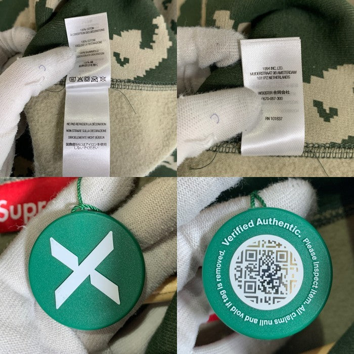SUPREME シュプリーム 21AW Box Logo Hooded Sweatshirt ボックスロゴ プルオーバースウェットパーカー ロシアンカモ オリーブ Size S 福生店