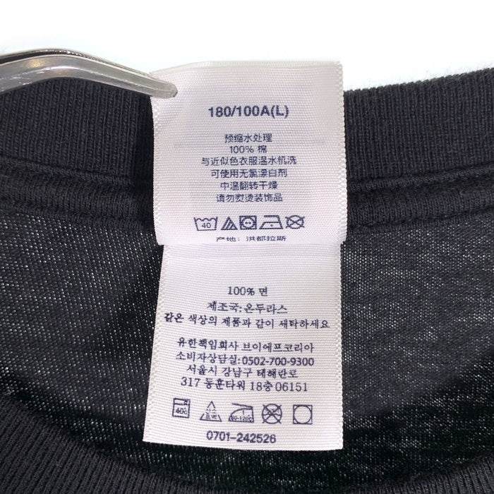 SUPREME シュプリーム 24AW Tera Patrick Tee 半袖 Tシャツ ブラック Size L 福生店