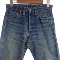 DENIME ドゥニーム Lot.014 セルビッチ デニムパンツ 赤耳 インディゴ Size W32 L36 福生店